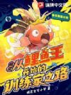���飺����������ʼ��ѵ����֮·