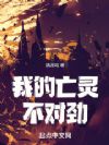 �ҵ����鲻�Ծ�