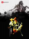 ����