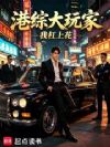 ���۴����