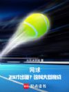 ����25�ų�������д�������